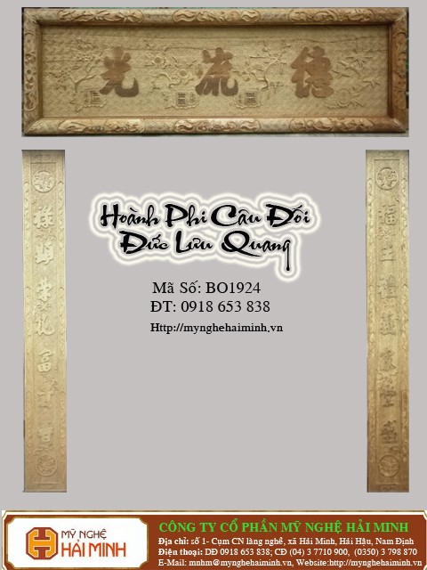 Do go my nghe Hai Minh - Hai Hau - Nam Dinh